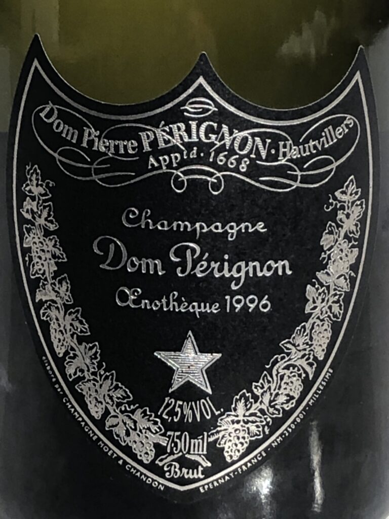 Champagne Blanc 1996