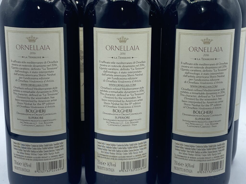 Bolgheri Superiore 2016